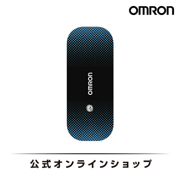 オムロン OMRON 公式 スポーツ用 低周波治療器 HV-080専用パッド 関節用 2枚入り HV-SPAD-JO 通販 