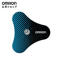オムロン OMRON 公式 スポーツ用 低周波治療器 HV-080専用パッド スポット用 2枚 2組入り HV-SPAD-SP
