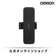 【純正品】オムロン 公式 ひざ電気治療バンド 専用パッド HV-KNPAD