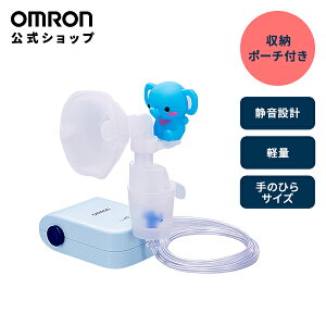_Ώۏi700~OFFN[|zz^I OMRON  luCU bpz NE-C803 b luCU[ 񂻂 g ̂ q ǂ qǂ RpNg y y t luCU