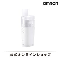 楽天市場】オムロン 吸入 器 ne u22の通販