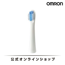 オムロン 公式 歯垢除去ブラシ （タイプ2） SB-172 2本入り