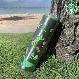 【予約】≪ハワイ限定品≫ STARBUCKS COFFEE HAWAII ボトル 16oz(473ml) 水筒 ご当地シリーズ スターバックス 【入手困難】【HAWAII】【ハワイ限定】【ハワイ直輸入】【スタバ】【コーヒー】【予約】