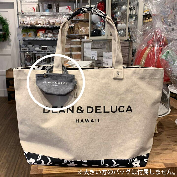 楽天市場 ハワイ限定 Dean Deluca ディーンアンドデルーカ ロイヤルハワイアン限定 2周年記念ミニトートバックキーホルダー グレー Sサイズ ハワイ直輸入 正規品 Dean Deluca ディーンアンドデルーカ Long Beach ロングビーチ