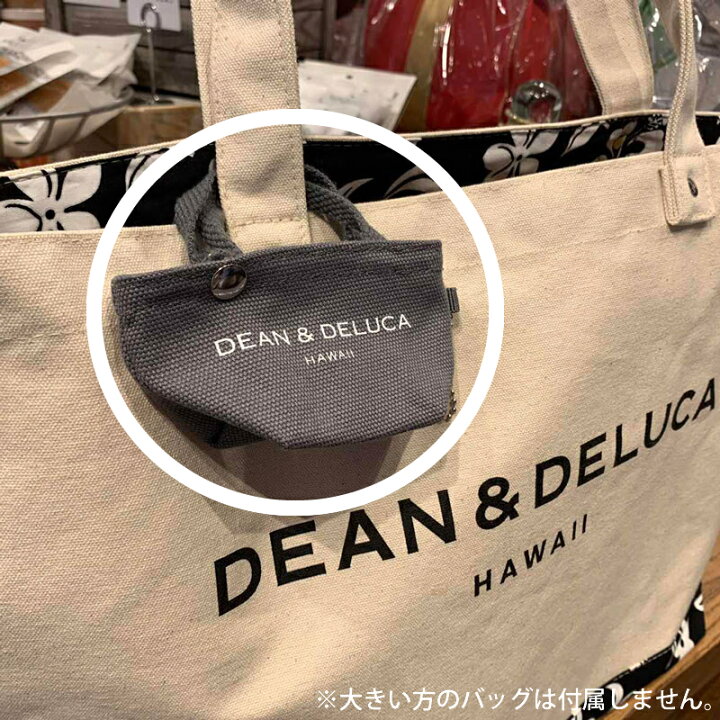楽天市場】【ハワイ限定】DEAN&DELUCA ディーンアンドデルーカ 