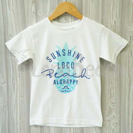 ≪正規品≫≪HAPPY HALEIWA 限定 Tシャツ キッズ S size≫ハッピー ハレイワ パイン【入手困難】【HAWAII】【ハワイ限定】【HALEIWA限定】【ハワイ直輸入】【HAPPY HALEIWA】【ハッピーハレイワ】【パイン】【パイナップル】【子供服】【キッズ】【INUS】【dp】【zk】