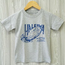 楽天市場】haleiwa Tシャツ（キッズ・ベビー・マタニティ）の通販 