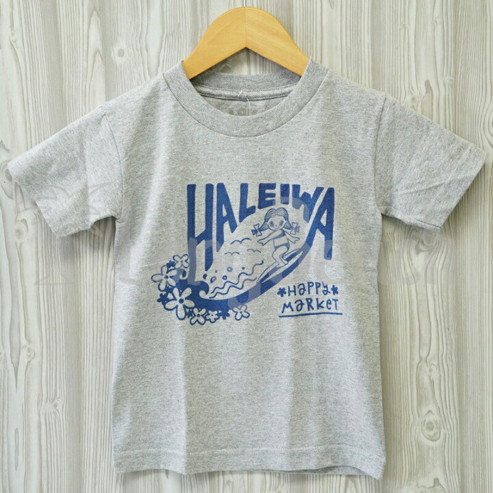 楽天市場】≪正規品≫≪HAPPY HALEIWA 限定 Tシャツ キッズ XS size 