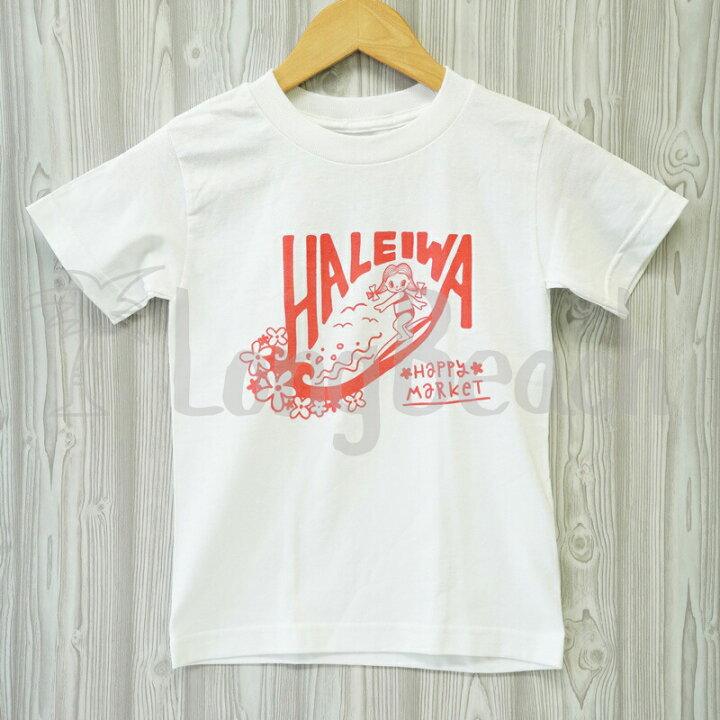 楽天市場】≪正規品≫≪HAPPY HALEIWA 限定 Tシャツ キッズ S size  