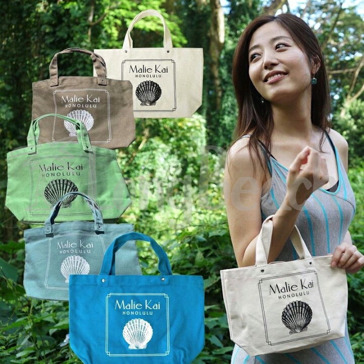 楽天市場 正規品 Malie Kai Chocolates Honolulu 限定 ミニサイズトートバッグ ハワイで大人気のトートバッグ マリエカイチョコレート Hawaii ハワイ ハワイ直輸入 Malie Kai Chocolates Inus Dp Zk Long Beach ロングビーチ