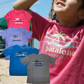 楽天市場 パタゴニア Tシャツ キッズ ベビー マタニティ の通販