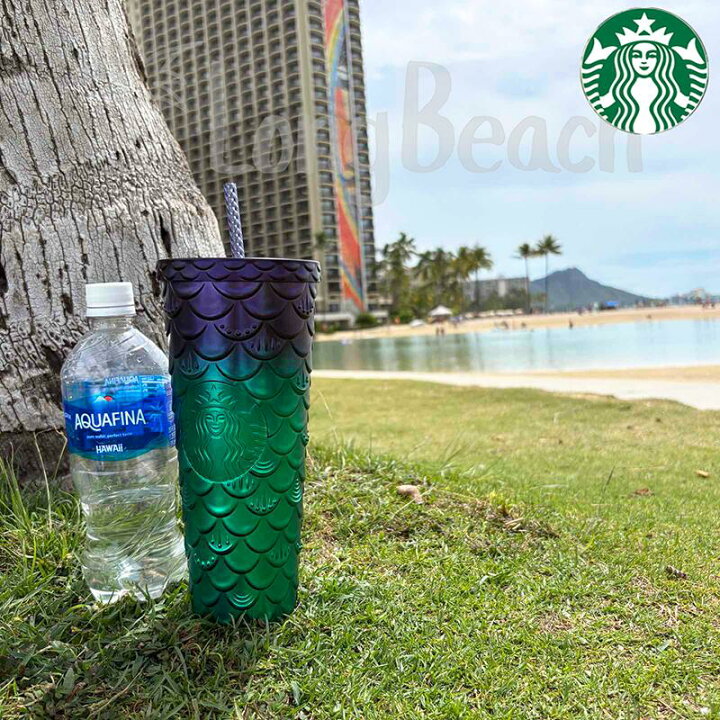 楽天市場】【予約】≪ハワイ限定品≫ STARBUCKS COFFEE タンブラー 
