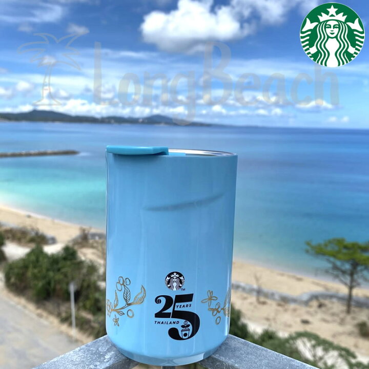 楽天市場】≪タイ 直接仕入れ≫ STARBUCKS COFFEE 25周年記念 ブルー 