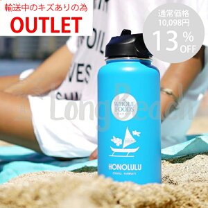 wAEgbg OUTLETxWHOLE FOODS MARKET z[t[Y}[Pbg NC[X nChtXNXg[p[c{gZbgynCzpVtBbNu[ / TCY 32oz IX(1b