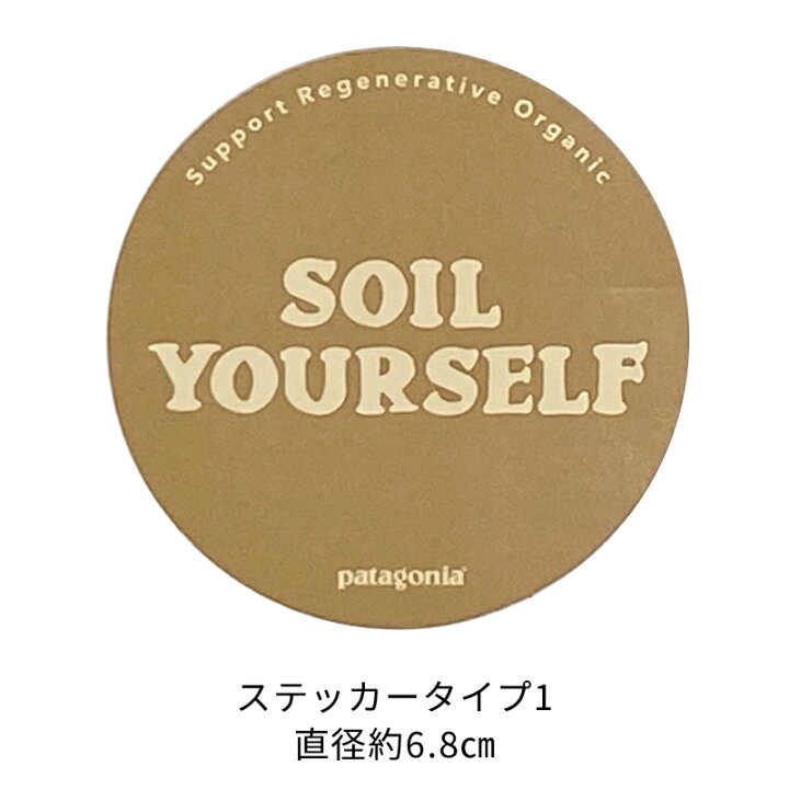 楽天市場】最新作！≪正規品≫PATAGONIA 現地直接仕入れ 限定 