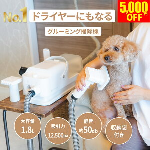 y2025NVi!5000~OFF! z  hC[ O[~O|@ ybg oJ L g~O poJ |@ g}[ ubVO ё΍ 1.8L e 12000pa z 4iK 50db 