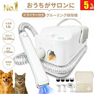 yV1!5%OFF! y hC[ t z O[~O|@  ybg oJ L g~O poJ |@ g}[ ubVO  1.8L e 12000pa z 4iK 50db É 