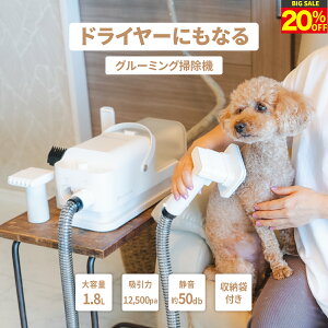 y2025NVi!X[p[SALE20OFF! 9/10܂Łz  hC[ O[~O|@ ybg oJ L g~O poJ |@ g}[ ubVO ё΍ 1.8L e 12000pa z