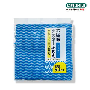 sDz_X^[ӂ 50×24܁yeʁz@ĝā@Ɩp@HXp