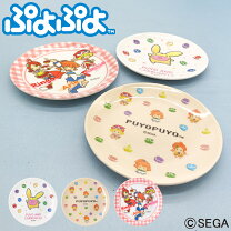 楽天市場】ぷよぷよ（キッチン用品・食器・調理器具）の通販