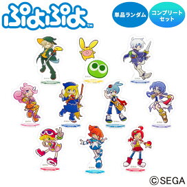楽天市場】ぷよぷよグッズ タオルハンカチ カーバンクル 集合 ドット絵 