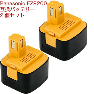 �p�i�\�j�b�N12v �o�b�e���[ ��Z�b�g 3000mAh ezt901 �o�b�e���[ EZ9200 EZ9200S EZ9107 EY9200(B) EY9108(S) EY9201(B) EY9001 EZT901�Ή� �݊��o�b�e���[ �d���H�� �o�b�e���[ �j�b�P�����f�d�r �������� ������