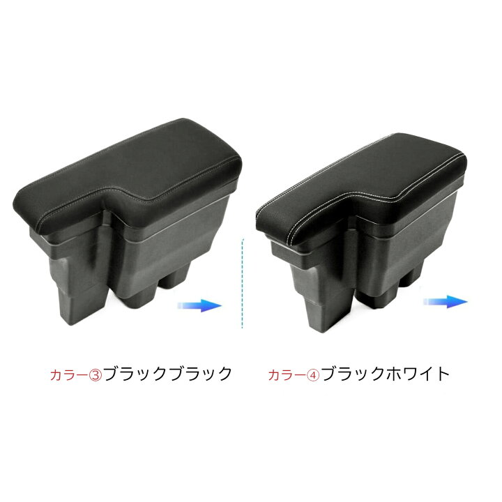 楽天市場】スズキ 新型ジムニー JB64W JB74W 車用アームレスト 