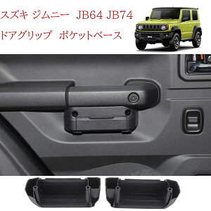 Wj[ JB64 JB74 hAObv|Pbgx[X XYL Wj[ JB64 JB74 tg A hA|Pbg [|Pbg gC  ^]   p[c ANZT[ (AhA)