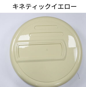 Wj[ JB74 JB64 16 Wj[ m}h C` w XyA^CJo[ n[hJo[ ^CJo[ 195/80R16   Iׂ ubN zCg v[gt XYL