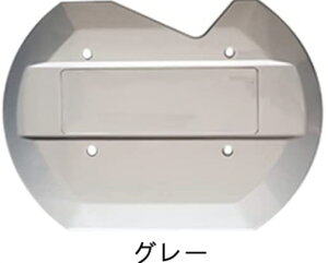 V^XYLWj[ XyA^CXJo[ JB64 Wj[VGJB74 AQ[gJo[ wʃXJo[ X[WOpl Op[c ANZT[ JX^p݌v 9F