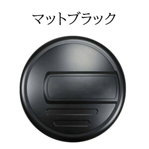 ジムニー JB74 JB64 16 ジムニー ノマド インチ 背面 スペアタイヤカバー ハードカバー タイヤカバー 195/80R16 黒 白 選べる ブラック ホワイト プレート付き スズキ