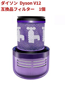 _C\ p[c 􂢉\ Dyson V12 ANZT[tB^[ ݊i dyson |@ptB^[ p tB^[ 1 