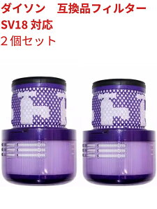 dyson _C\ |@ tB^[ SV18 2Zbg fW^X Digital Slim Fluffy  ݊i Digital Slim Fluffy+ |@ptB^[ p i Extra   vtB^[ p[c 