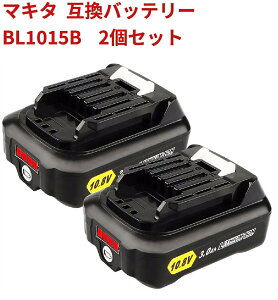 }L^ makita obe[ bl1015B ݊ 2Zbg10.8V 3000mAh bl1050 bl1060b bl1040b Ή `ECI dr CL107FDZW [dN[i CF101DZ cl107fdshw dHp [d  Waitley R[hXN[i[