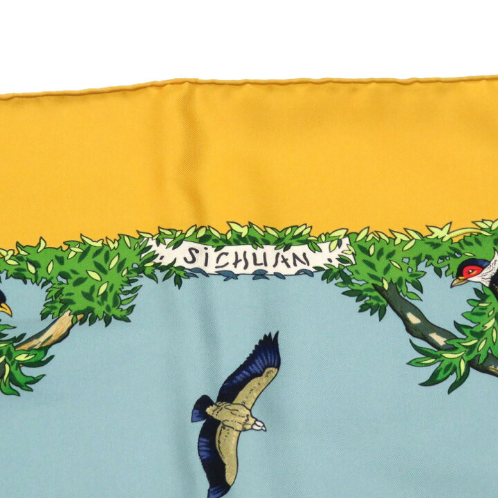 楽天市場】美品 エルメス カレ90 SICHLIAN シチリアの動物 四川省  