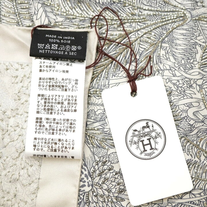 楽天市場】未使用 エルメス Faubourg Tropical フォーブルトロピカル 