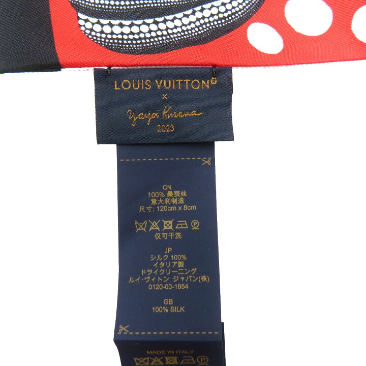 楽天市場】美品 ルイヴィトン LV×YK バンドー・インフィニティドット 
