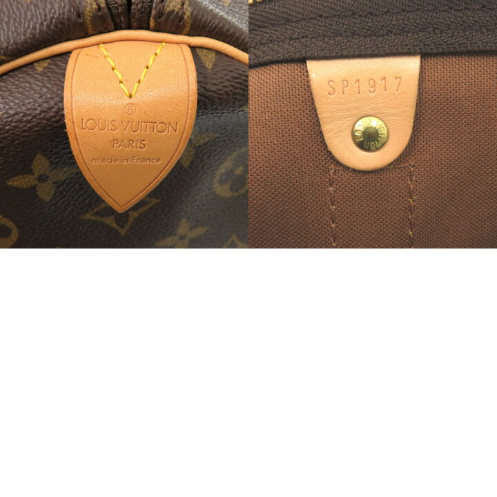 楽天市場】美品 ルイ ヴィトン キーポル55 モノグラム M41424 ボストン  