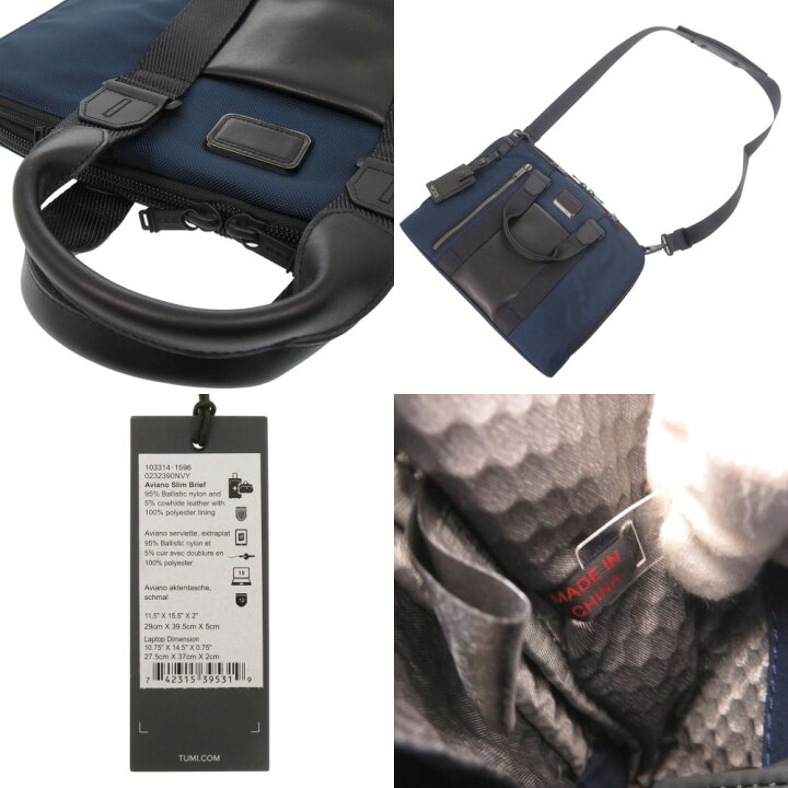 楽天市場】新品同様 トゥミ 2WAY キャンバス/レザー ネイビー ビジネス 