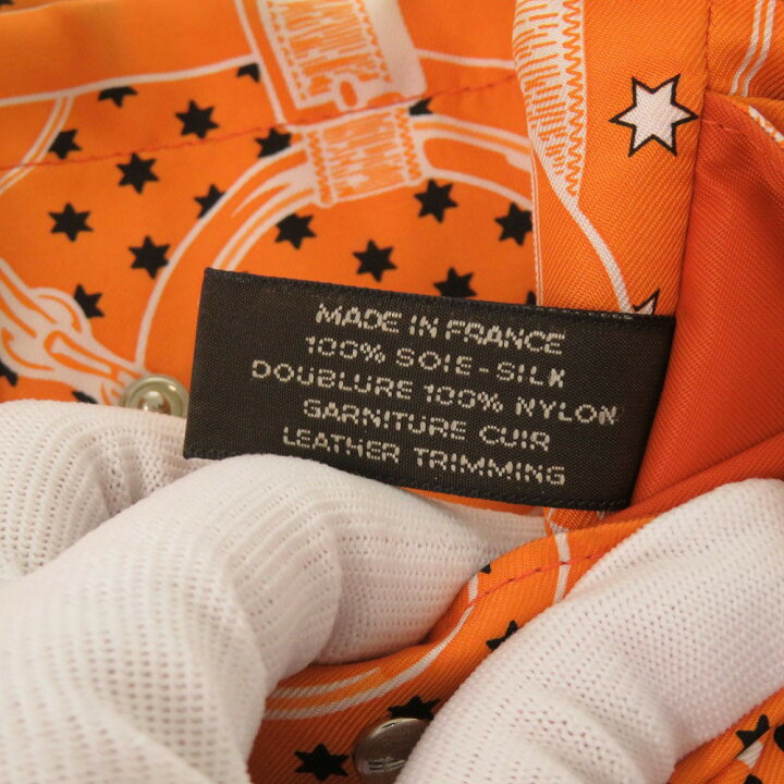 楽天市場】美品 エルメス フールビ20 バックインバッグ シルク 