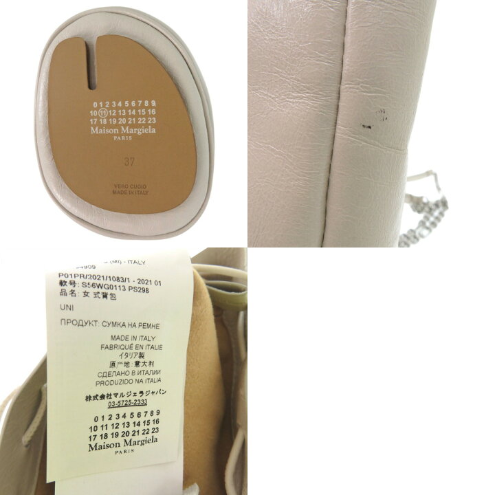 楽天市場】美品 メゾン マルジェラ Tabi タビ バゲットバッグ 