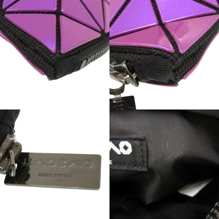 楽天市場】美品 イッセイミヤケ BAO BAO ISSEY MIYAKE バオバオ ポーチ  