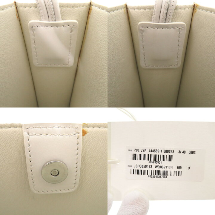 楽天市場】美品 ジルサンダー TANGLE SM タングル スモール JSPQ850173 