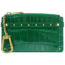 新品同様 ルイ ヴィトン ポシェットクレ クロコダイル グリーン コインケース 財布 緑 LV 0396【中古】LOUIS VUITTON
