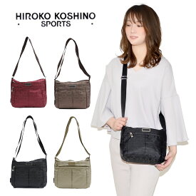 【レターパック発送/時間指定不可】HIROKO KOSHINO SPORTS ヒロココシノ ショルダーバッグ 斜め掛けバッグ 肩掛け カバン 横型 Mサイズ ショルダー レディース HLD03 お出かけ サブバッグ 旅行 軽量 カジュアル ギフト プレゼント 母の日