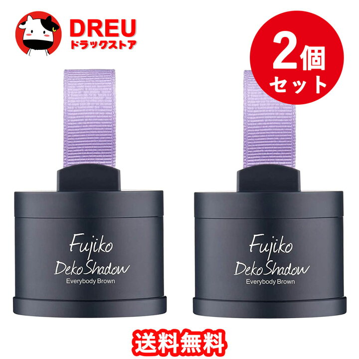 楽天市場】【お得な2個セット】Fujiko フジコ dekoシャドウ 4g : DREUドラッグストア 楽天市場】【お得な2個セット】Fujiko フジコ dekoシャドウ 4g : DREUドラッグストア