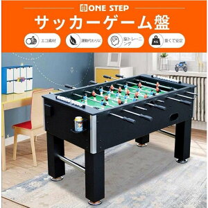 ボードゲーム サッカー盤の人気商品 通販 価格比較 価格 Com ボードゲーム サッカー盤の人気商品 通販 価格比較 価格 Com