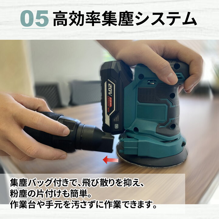 楽天市場】TOOLS LIFE 充電式ランダムサンダー コードレスランダム 