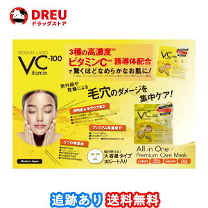 yzVC[100 v~A PA }XN 30P