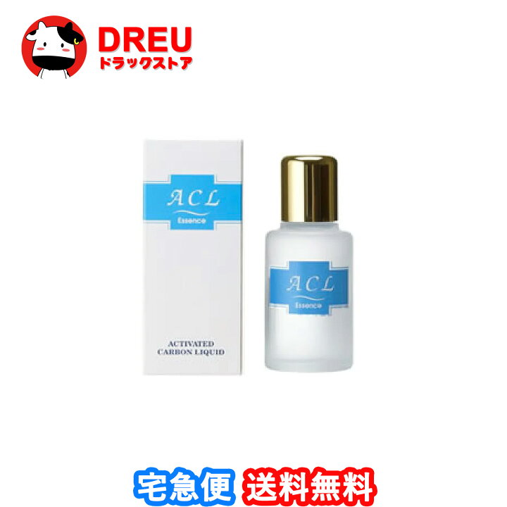 楽天市場】【送料無料】ACL アクルエッセンス 50ml 【日邦薬品 